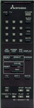 MITSUBISHI 939P111010 Genuine  OEM original Remote
