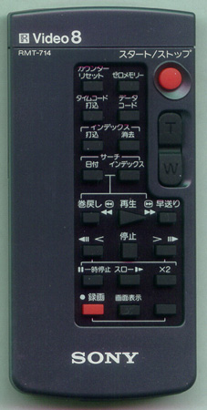 SONY 8-917-539-90 RMT714 Genuine OEM original Remote