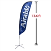 MEDIUM FEATHER FLAG KIT