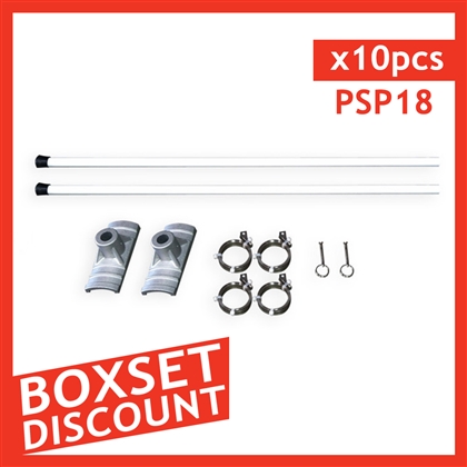 Street Light Pole Banner 18 hardware only