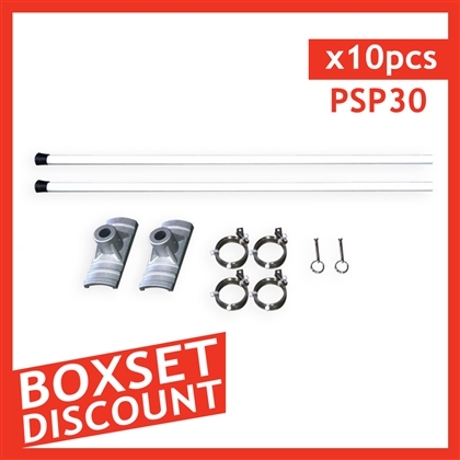 Street Light Pole Banner Brackets 30"- Box set [ 10 units/box]