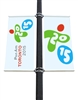 Street Light Pole Banner Brackets 30" Double Set