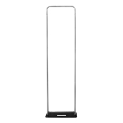 2' Straight Tube Banner Display HARDWARE ONLY