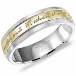 10K Yellow & White Gold Band