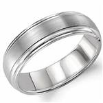 18K White Gold Band