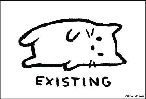 EXISTING