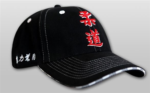 Fushida "Judo" Baseball Cap