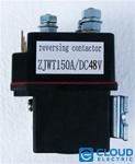 Kelly-ZJWT-24V-150A : Contactor Reversing Unibody 24 Volt Coils 150 Amp
