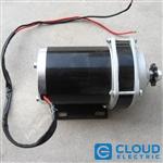 MO-kelly-36-500 : Small Slow 36V, 500W Electric Motor