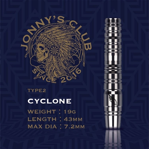 Jonny's Club Cyclone  19g