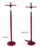 Zinko ZHS-075 3/4ton Underhoist Slim Type Stand