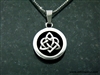 Sister's Knot Pendant (S115)