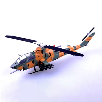 37096 1/72 AH-1S JSDF