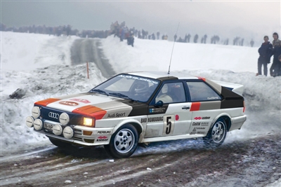 553642 1/24 Audi Quattro Rally