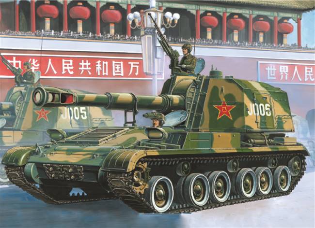 700305 1/35 Armor-CHN 152mm Type 83 howitzer