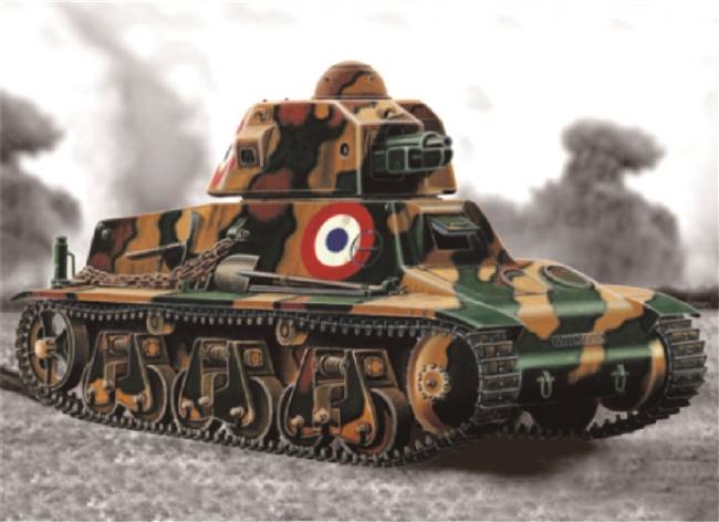 700351 1/35 France 35/38(H) sa18 37mm gun