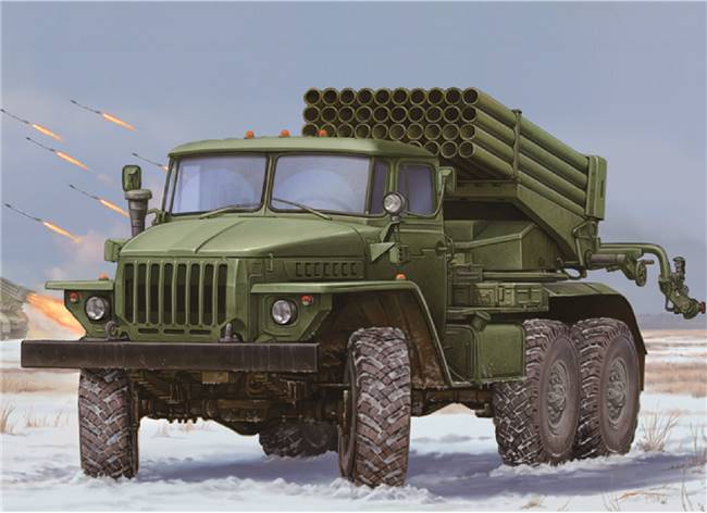 701013 1/35 Russian BM-21 Hail MRL -Early