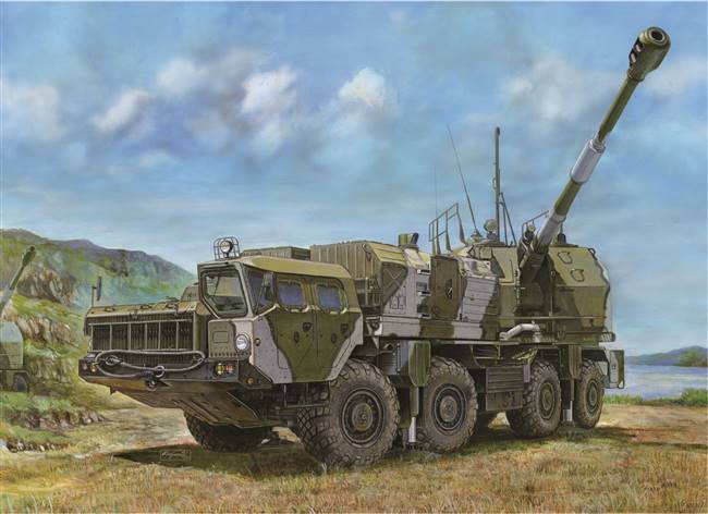 701036 1/35 Russian 130mm Coastal Defense Gun A-222 Bereg