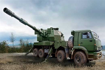 701085 1:35 Russian 2S35-1 Koalitsiya-SV KSh