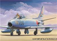 701321 1/144 Aircraft-F-86F-40 Sabre