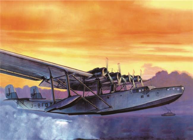 701323 1/144 Aircraft-Kawanishi H6K5-L