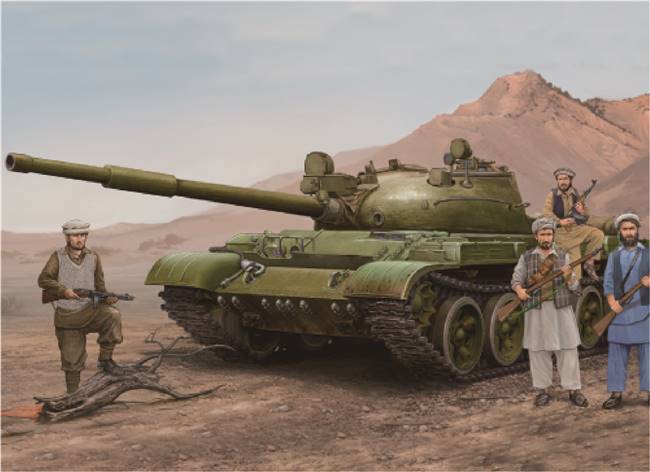 701551 1/35 Russian T-62 Mod.1975 (Mod.1962+KTD2)