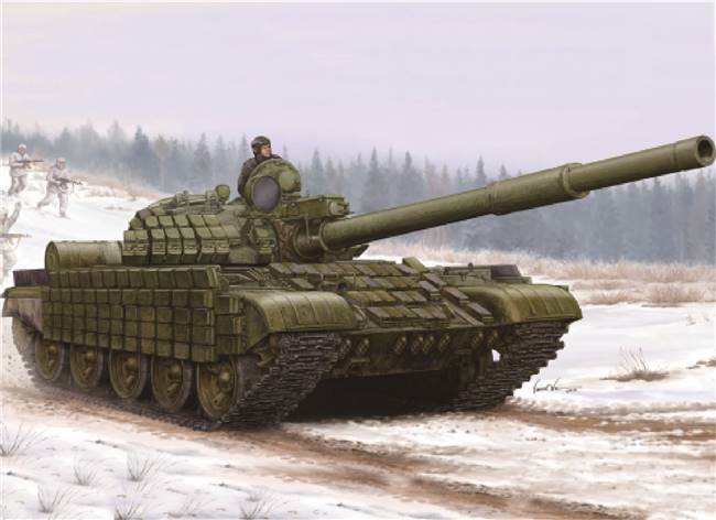 701555 1/35 Russian T-62 ERA (Mod.1962)