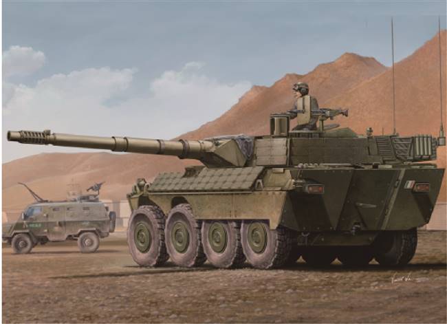 701563 1/35 Centauro (First Batch) w/Romor