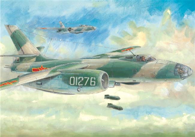 701603 1/72 Aircraft-Chinese H-5 Bomber