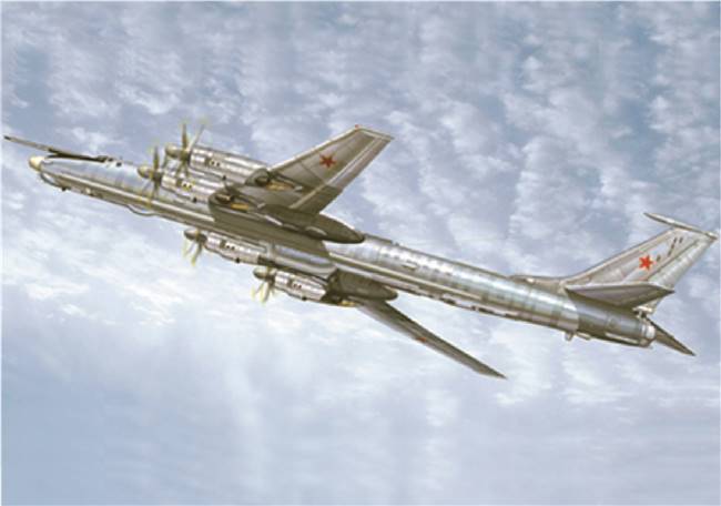 701609 1/72 Aircraft-Tupolev Tu-142MR Bear-J