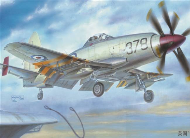 701619 1/72 Aircraft-BRI TISH "WYVERN" S.4