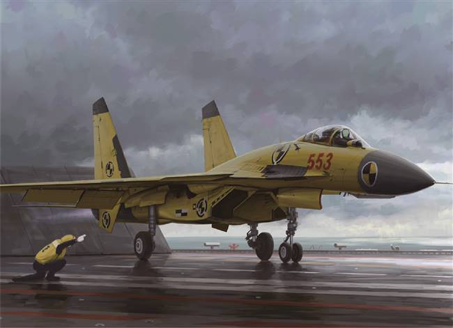 701670 1/72 Chinese J-15 with flight deck