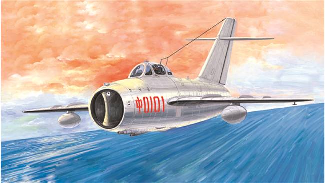 702205 1/32 Aircraft-MiG-17F Fresco (F-5)