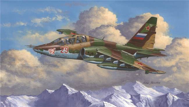 702277 1:32 Su-25UB Frogfoot B