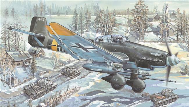 702425 1/24 Junkers Ju-87G-2 Stuka