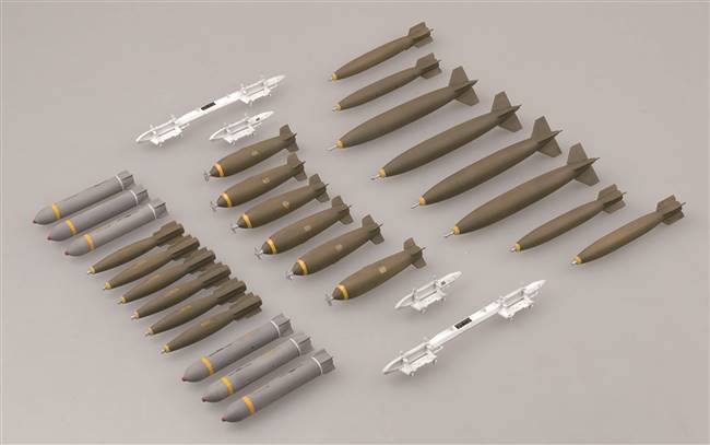 703307 1/32 Smart Missile