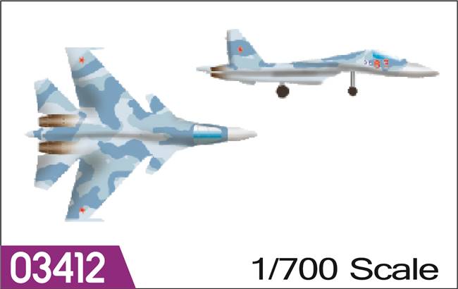 703412 1/700 Aircraft-SU-33UB flanker  - 12pcs/box