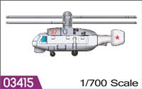 703415 1:700  Aircraft-KA-27 HELIX  *6pcs/box