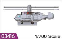 703416 1/700 Aircraft-KA-31 HELIX  - 6pcs/box