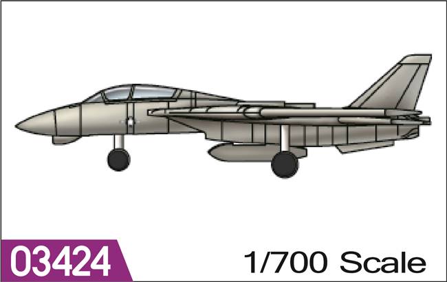 703424 1:700  Aircraft- F-14A Tomcat