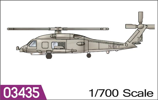 703435 1/700 Aircraft- SH-60B SEAHAWK