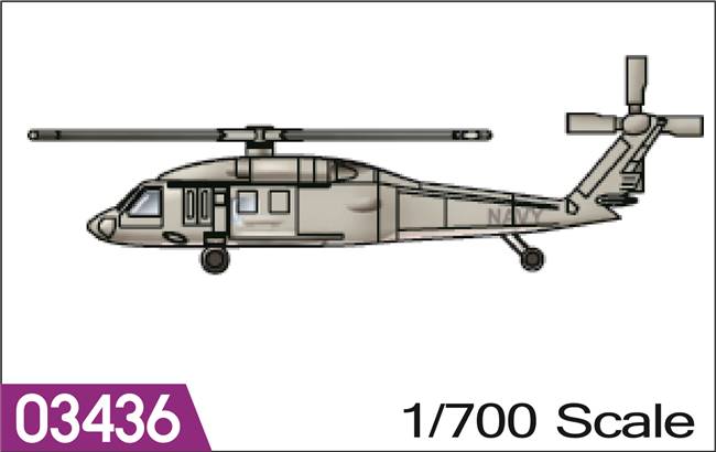 703436 1/700 Aircraft-MH-60S KINGHTHAWK