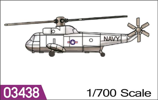 703438 1:700   Aircraft-SH-3 SEAKING