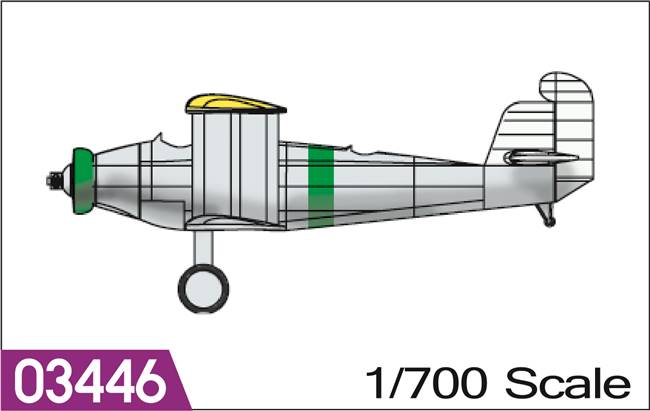 703446 1/700 TG-2 TORPEDO BOMBER
