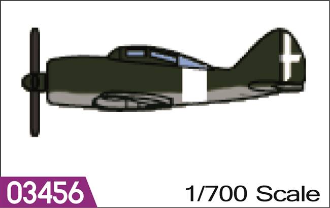 703456 1/700 Re.2000