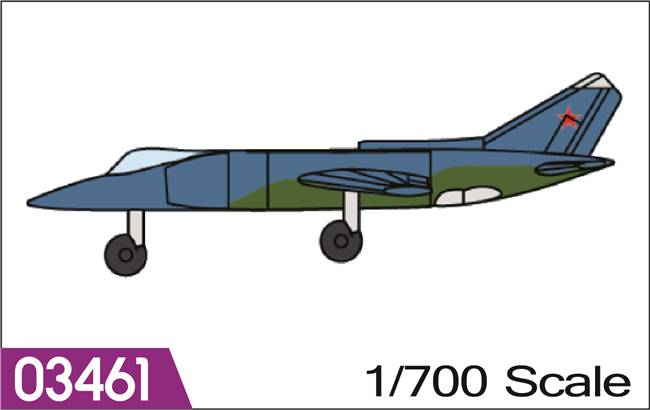 703461 1/700 YAK-38