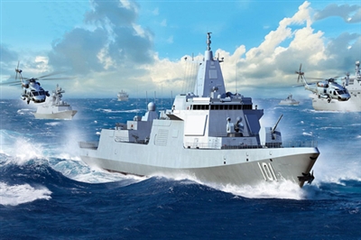 703620 1:200 PLA Navy Type 055 Destroyer