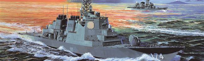 704533 1/350 JMSDF DDG-174 Kirishima
