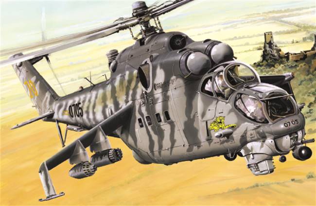 705103 1/35 Helicopter-Mil Mi-24V Hind-E