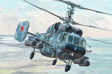 705110 1:35 Kamov Ka-29 Helix-B